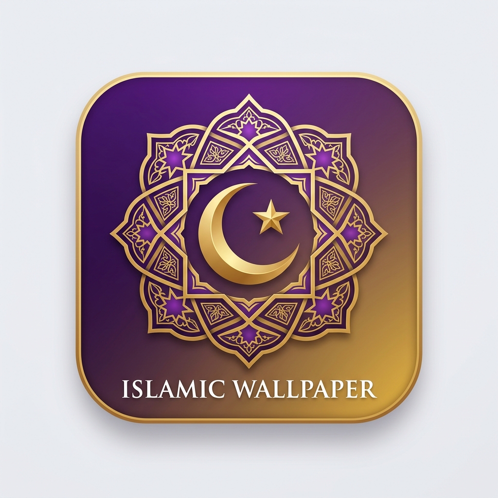 Islamic Wallpaper HD - ইসলামিক ওয়ালপেপার
